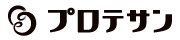 プロテサン_ロゴ